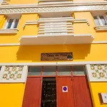 Casa Do Poco 招待所 奥良